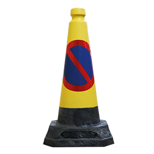 No Waiting Cone 50cm