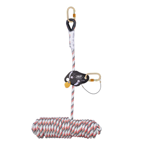 JSP Adjustable Restraint Lanyard