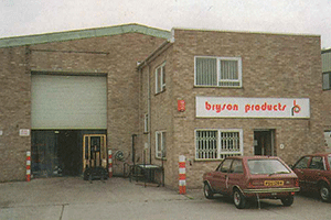1980 Move to Coulsdon warehouse