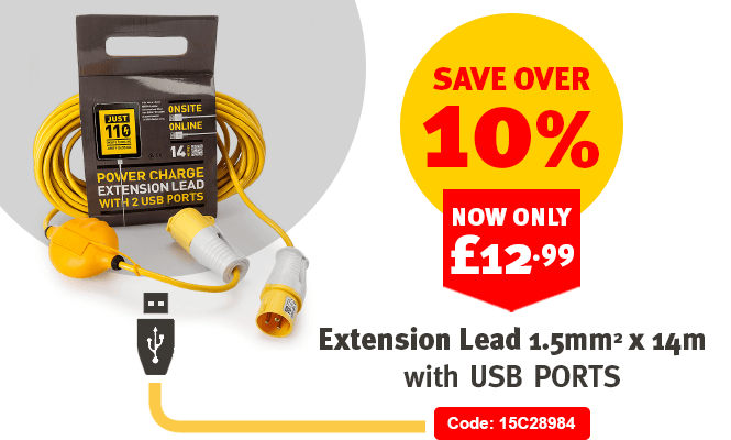 Extension Lead 1.5mm Extension Lead 1.5mm