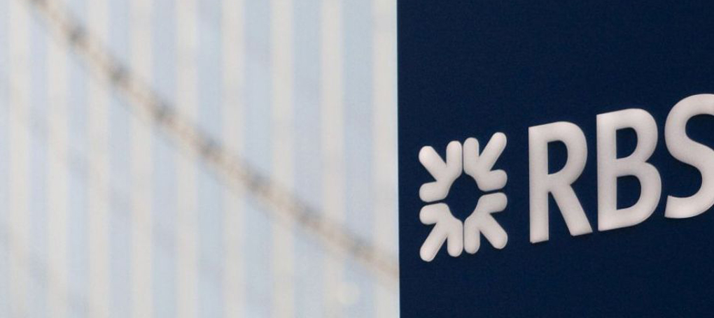 British Land wants more retail and less office space once RBS departs Bishopsgate home British Land wants more retail and less office space once RBS departs Bishopsgate home